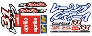 Sticker set - Aprilia SR - Special Japans