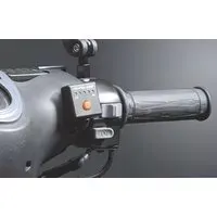 Verwarmde Handgreep Koso 1" + 1 1/8" L=130mm Zwart Met Externe Schakelaar