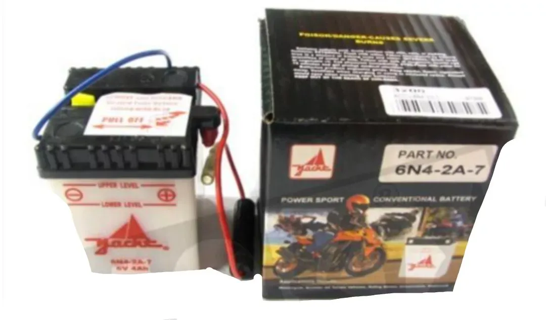 Accu CB2.5L-C-2 (YB2.5L-C-2) 81x71x106 Yacht