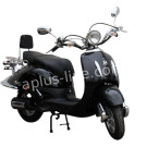 Kappenset Retro scooter glans zwart