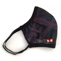 Mondkapje / Mondmasker - Stage 6 - Zwart