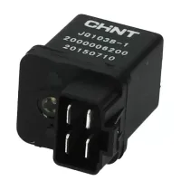 Startrelais Peugeot Kisbee / V-clic / New Viva