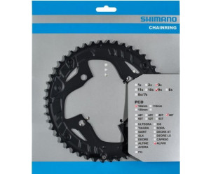Kettingblad 48T Shimano Alivio FC-T4010 Zwart