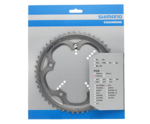 Kettingblad 50T Shimano 105 FC-5703 Zilver