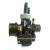 Carburateur Dell Orto - PHBG 21 Race