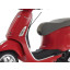 Chroom sierlijst Vespa Sprint / Primavera - Links (Origineel Piaggio)